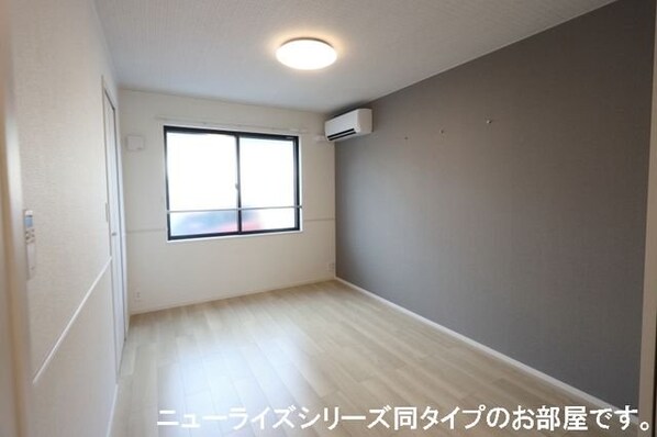 ベルジュの物件内観写真